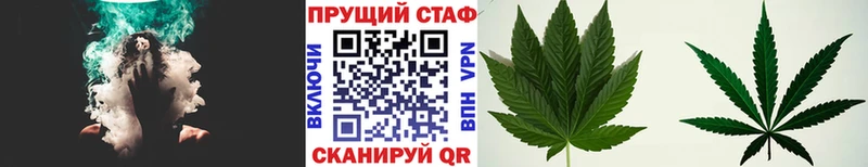 Цена Сураж Бутират  МАРИХУАНА  СОЛЬ  Гашиш  Меф  Cocaine 