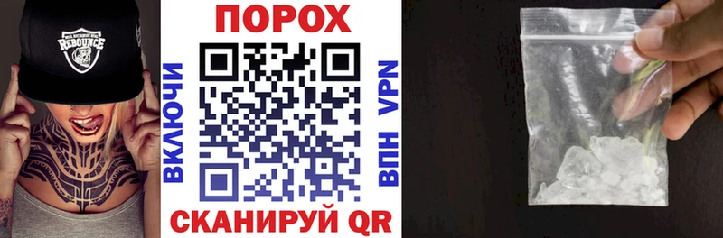 где можно купить   Сураж  Амфетамин Розовый 