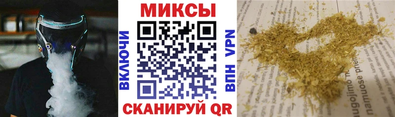 БУТИРАТ бутик  Сураж 