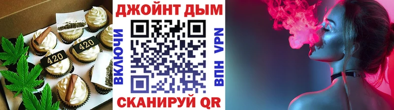 купить  сайты  Сураж  Canna-Cookies марихуана 