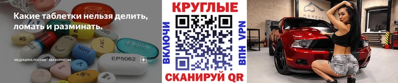 Ecstasy VHQ Сураж