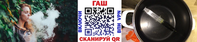 Гашиш Изолятор  Сураж 