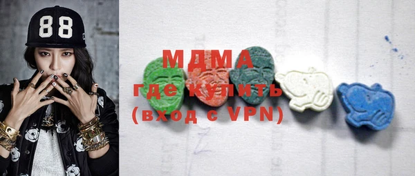 мефедрон VHQ Алзамай