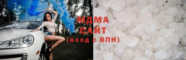 мефедрон VHQ Алзамай