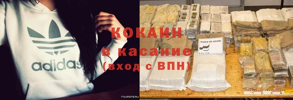 мдма Елизово