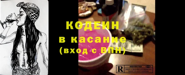 а пвп мука Дмитровск