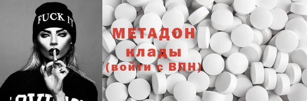 Альфа ПВП Заволжск