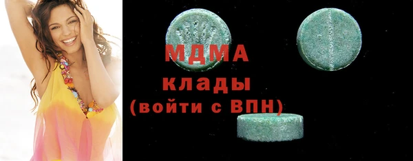дмт Алексин