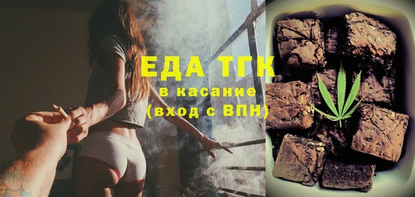мефедрон VHQ Алзамай