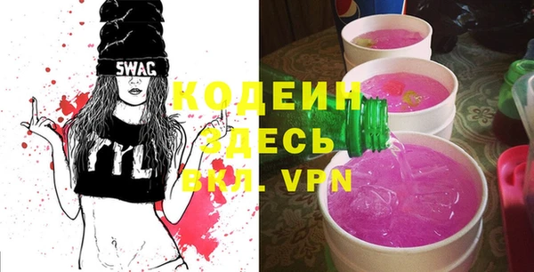 мефедрон VHQ Алзамай