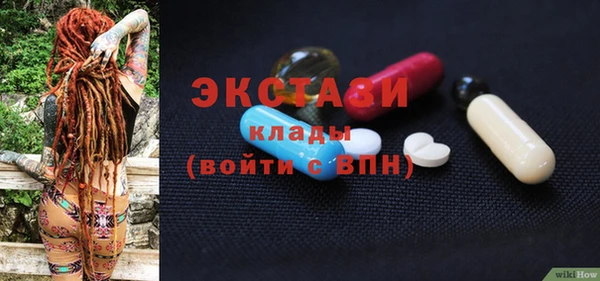 a pvp Дмитров