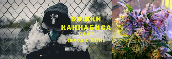трава Алексеевка