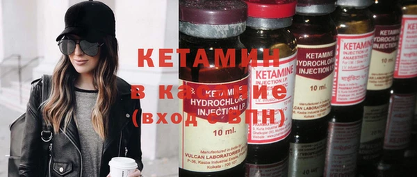 мефедрон VHQ Алзамай