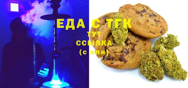 дмт Алексин