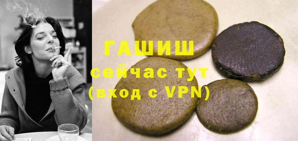 мефедрон VHQ Алзамай