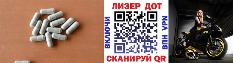 ЛСД экстази кислота  Сураж 
