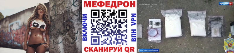 даркнет сайт  Сураж  Меф VHQ 