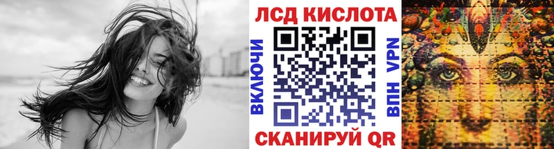 Наркотические марки 1,8мг  Сураж 